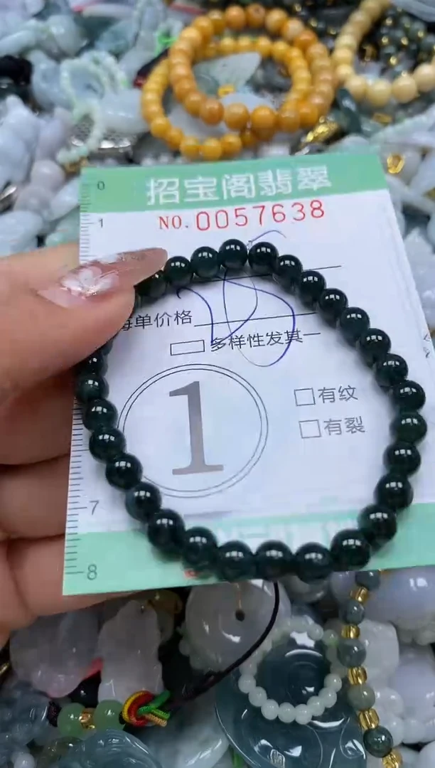 【闪购商品】翡翠颈饰未镶嵌闪购商品0057638