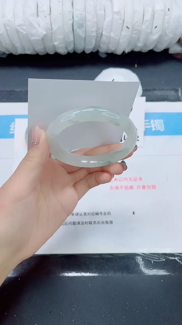 石英质玉手镯未镶嵌0246-61-62