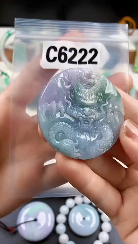 颈饰未镶嵌翡翠天然翡翠吊坠挂件