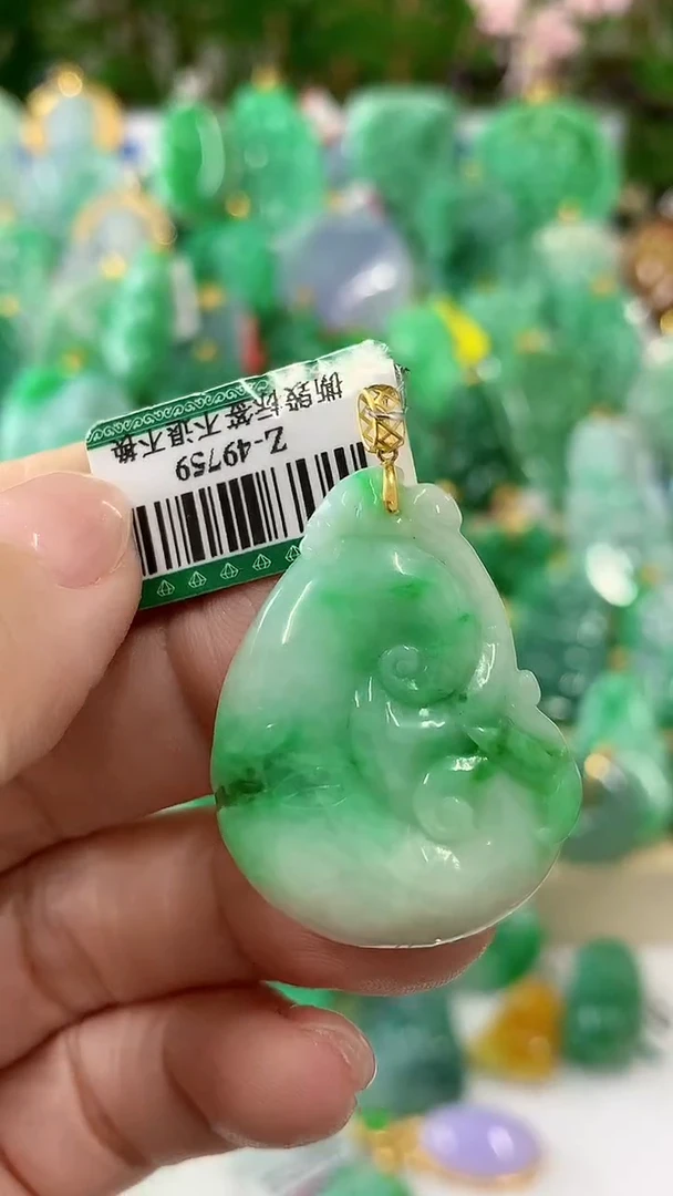 【闪购商品】翡翠颈饰18K金镶嵌挂件