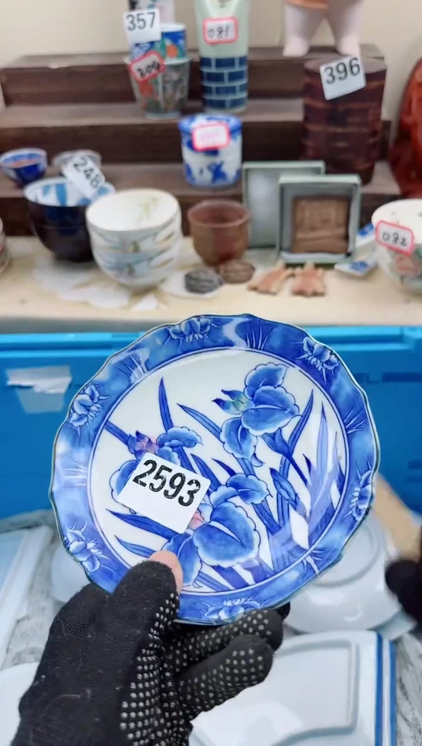 【闪购商品】瓷片2953陶如意满18发货