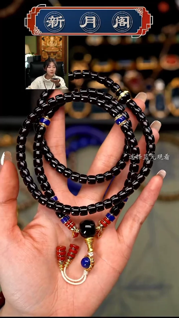 【闪购商品】椰蒂吊坠文玩配饰