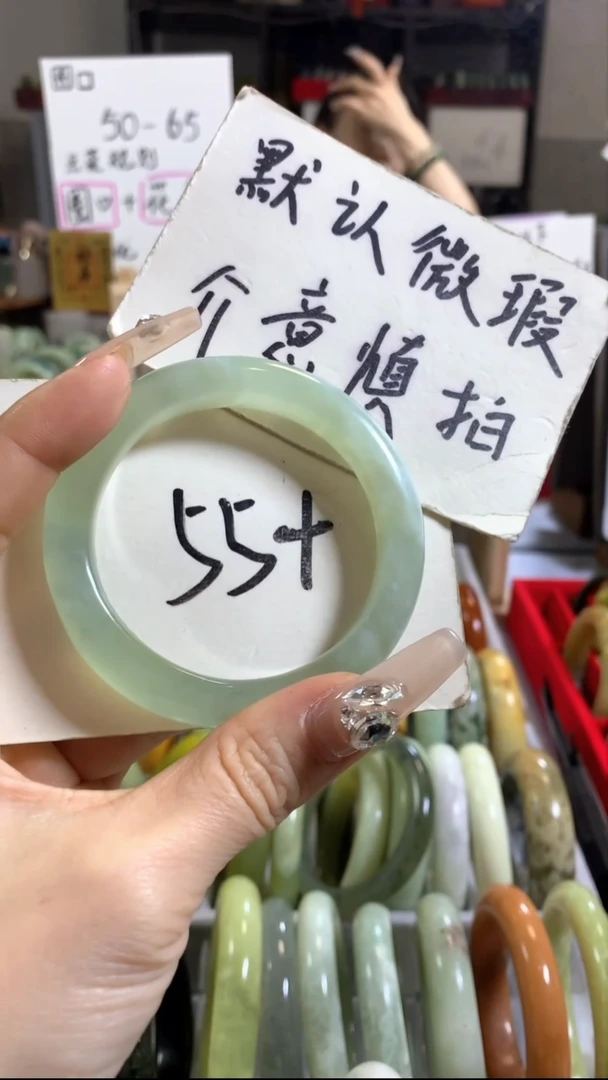 未镶嵌岫玉手镯27