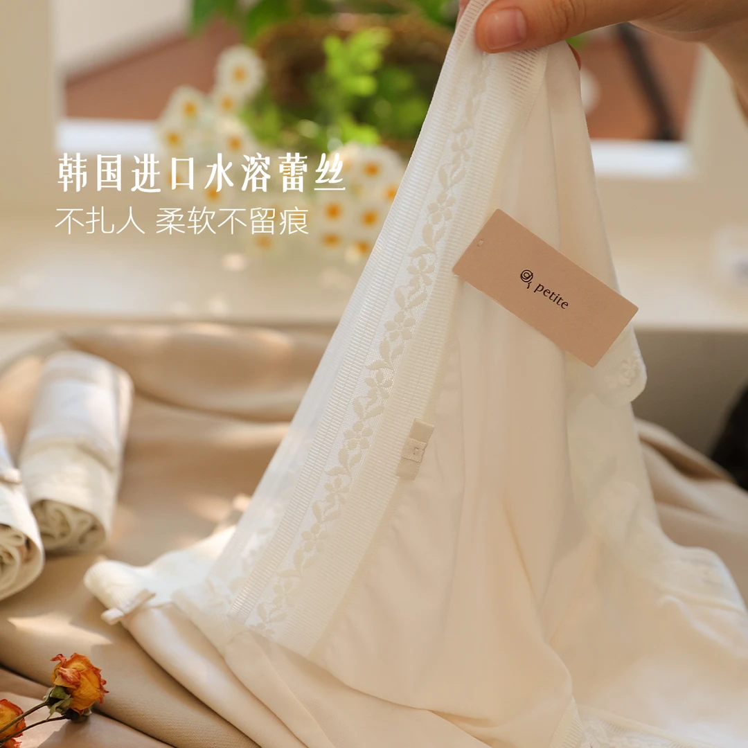 MANNIY/高腰柔软植物染色新款透气裸感舒适内裤女A029