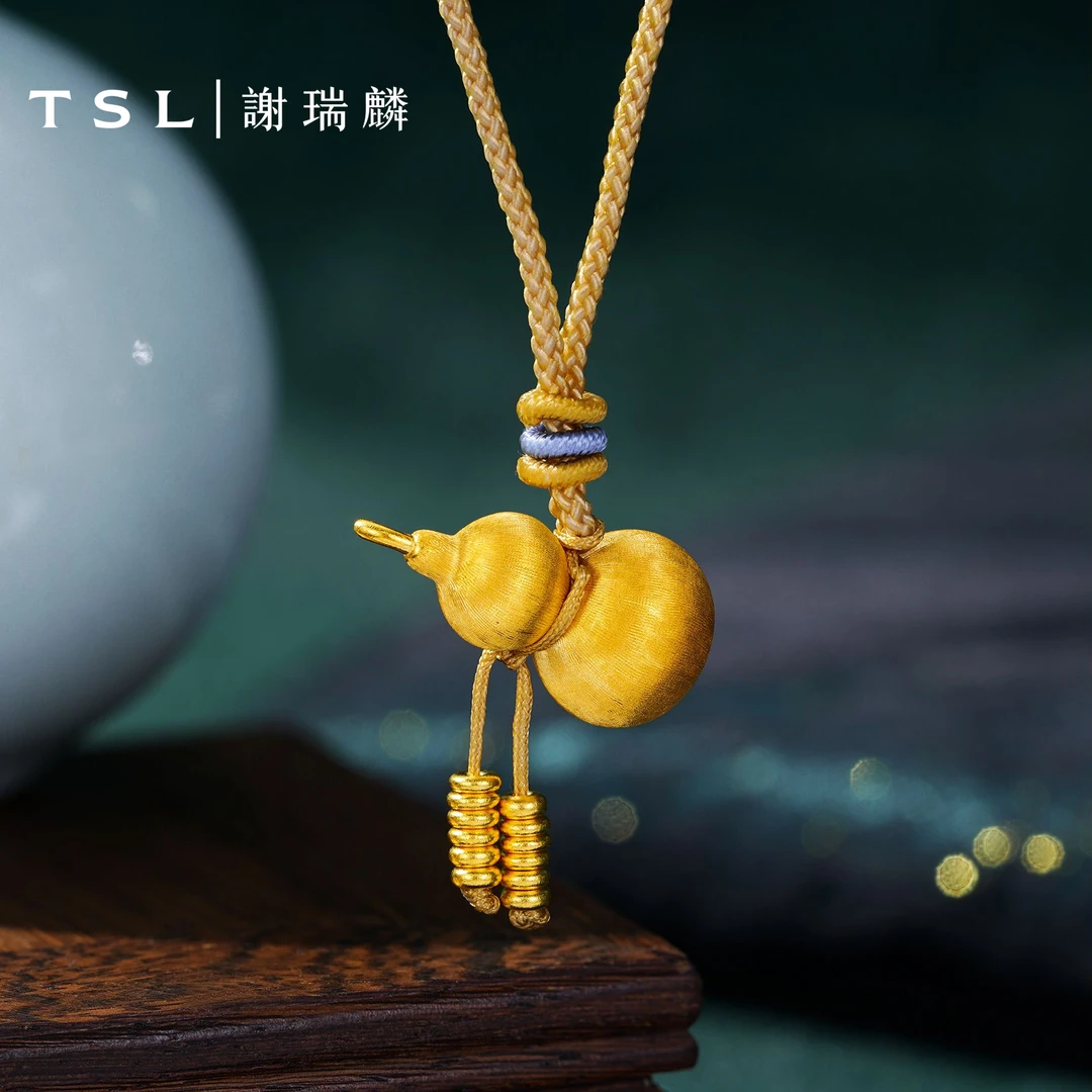 TSL/谢瑞麟计价足金铲丝算盘葫芦吊坠黄金送女友老婆节日礼物