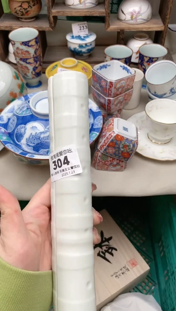 【闪购商品】瓷片304雅淘阁欢迎您的光临