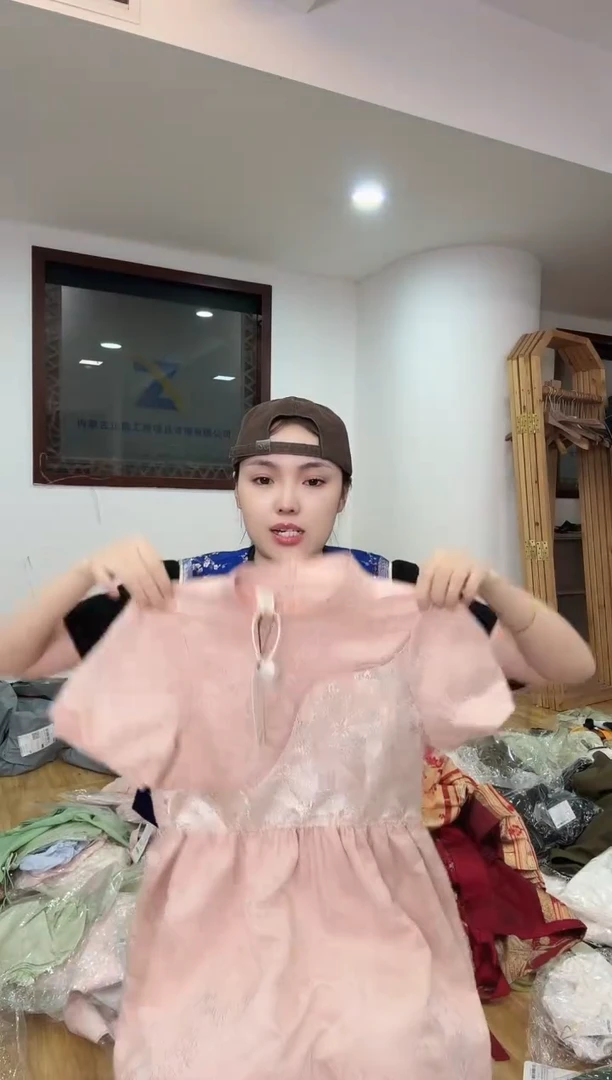 小孩 裙子 150码