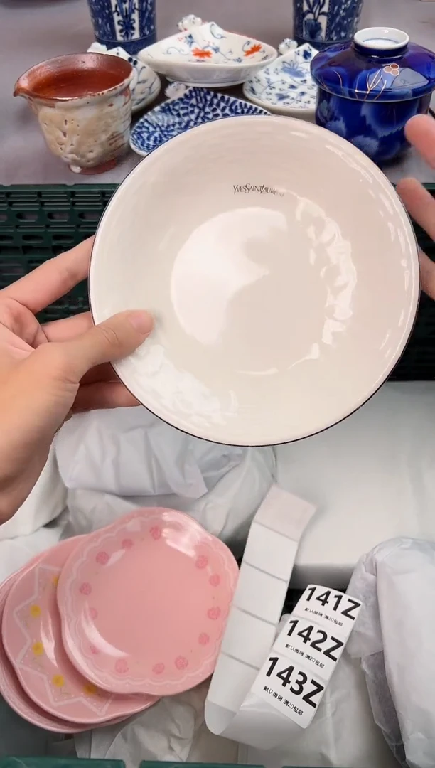 【闪购商品】碗145Z瓷器瓷器瓷器瓷器