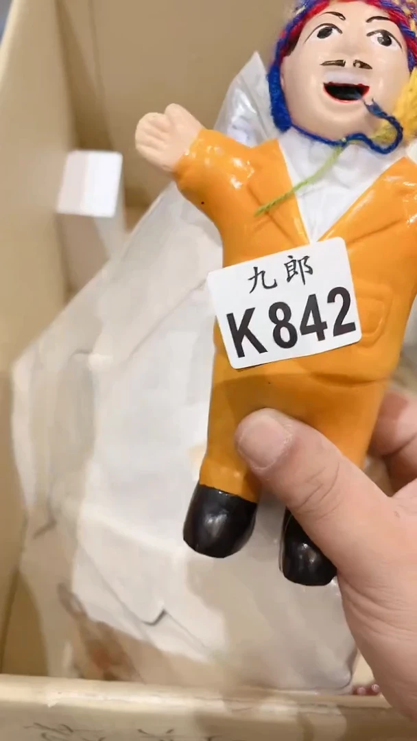瓷片？***色842瓷片瓷片瓷片瓷片瓷片瓷片