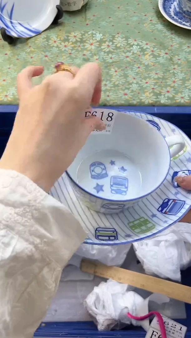【闪购商品】瓷片          F618