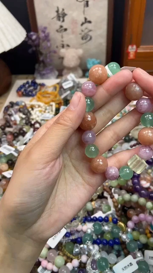 未镶嵌手链日光石460