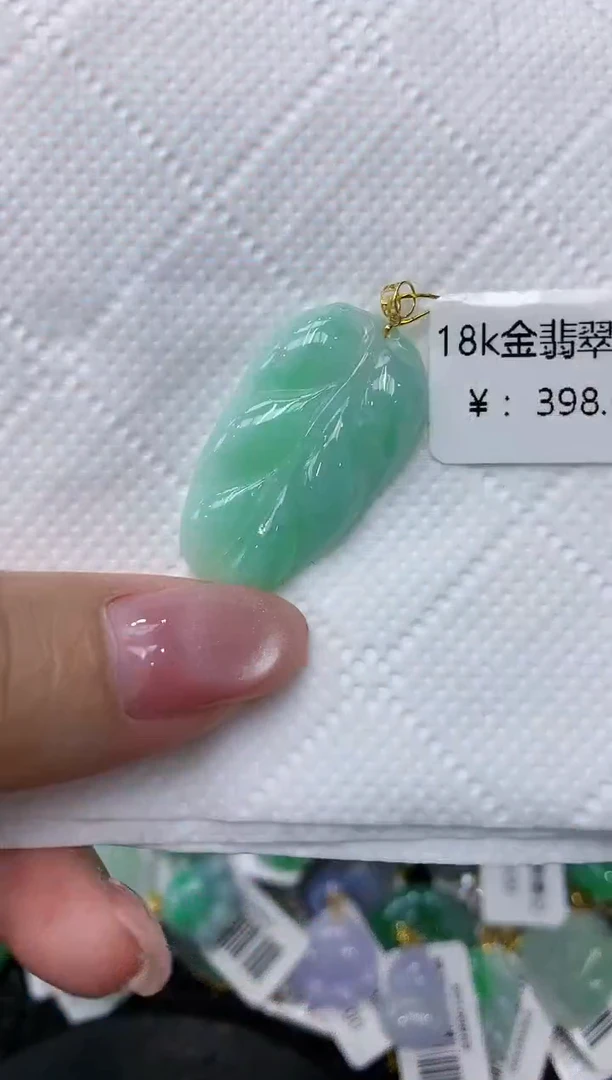 翡翠18K金镶嵌颈饰111111111