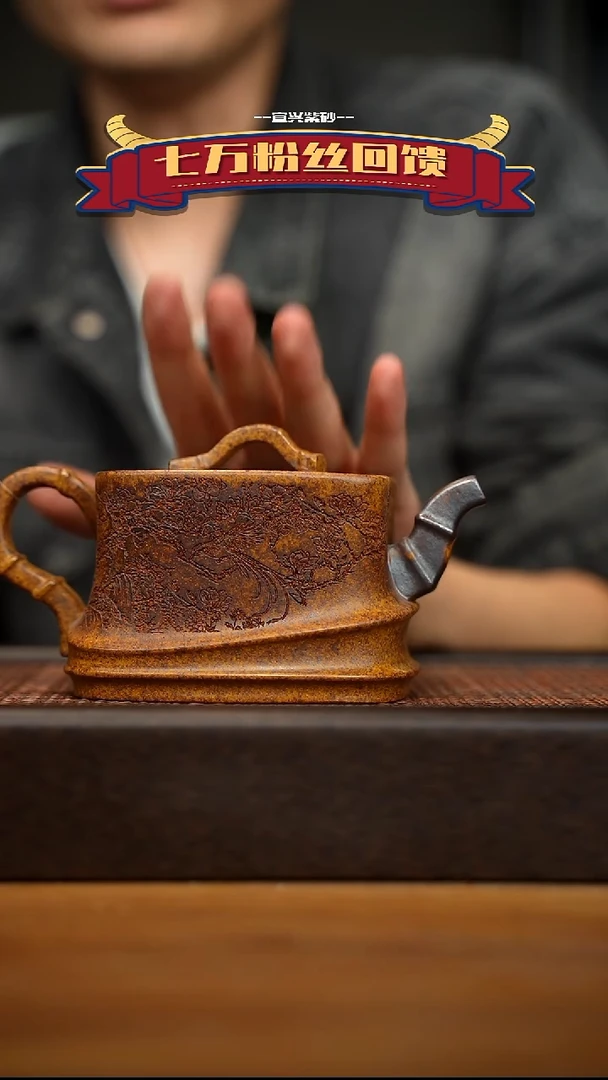 茶壶紫砂宜兴原矿 紫砂手工紫砂壶容量320cc