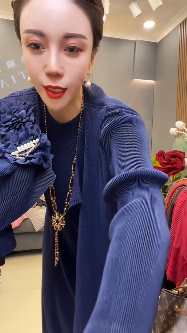 聚酯纤维（涤纶）蓝色 盘花套
