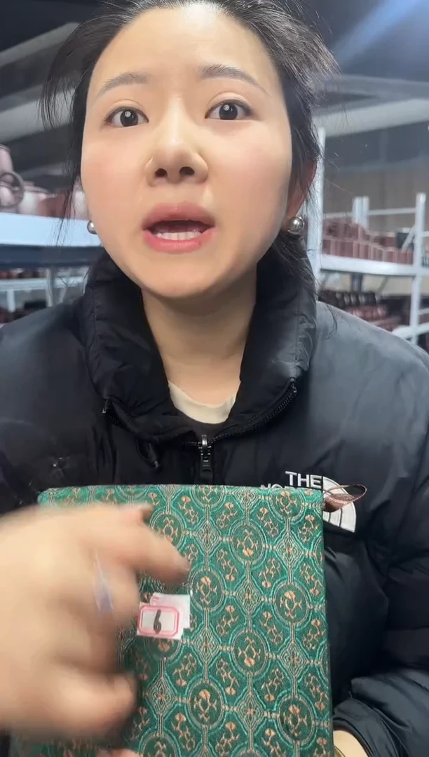 【闪购商品】紫砂盖杯紫砂盖杯盲盒333号