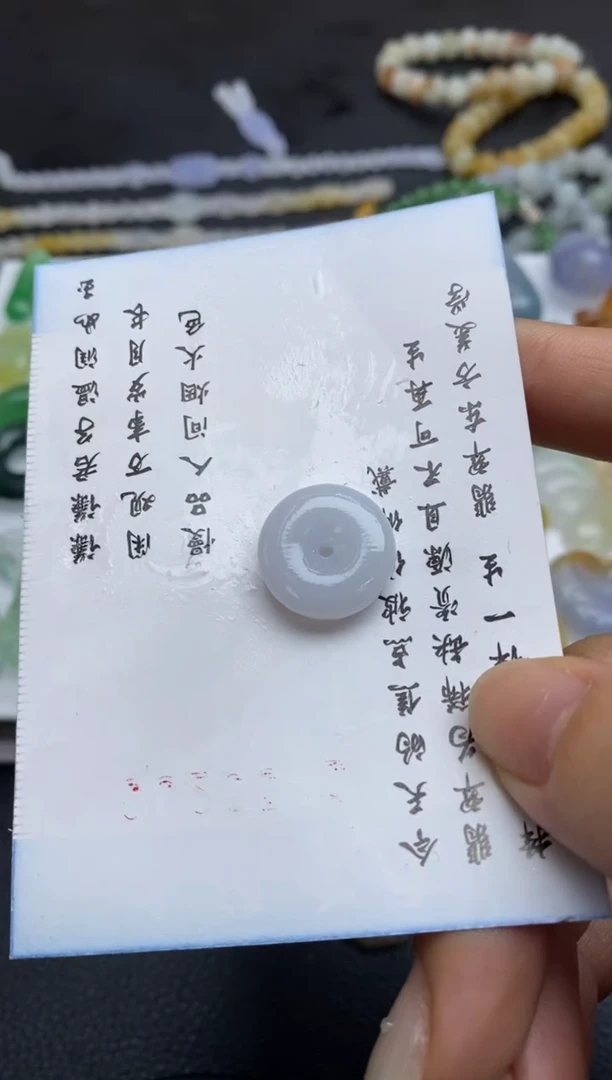 未镶嵌定制翡翠翡翠毛货~多样性发其一~