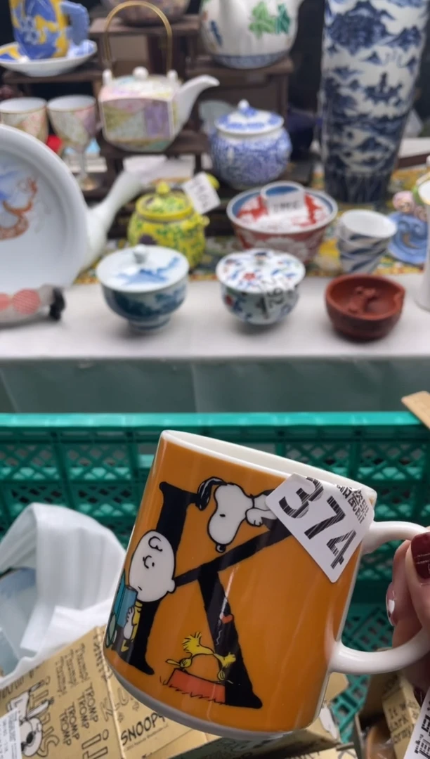 【闪购商品】瓷片宜品陶瓷感谢支持