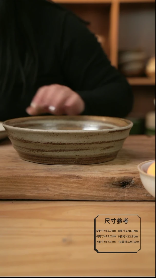 【闪购商品】D014岁月风情的9英寸螺纹直筒【壶