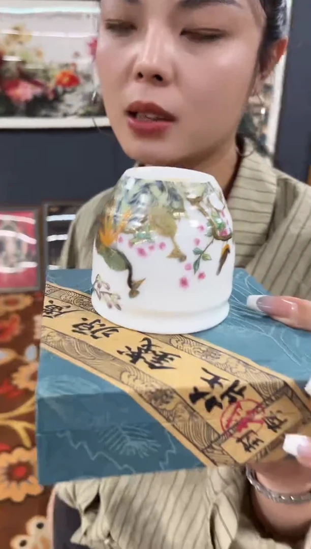 瓷片0010三咚咚咚咚咚咚咚