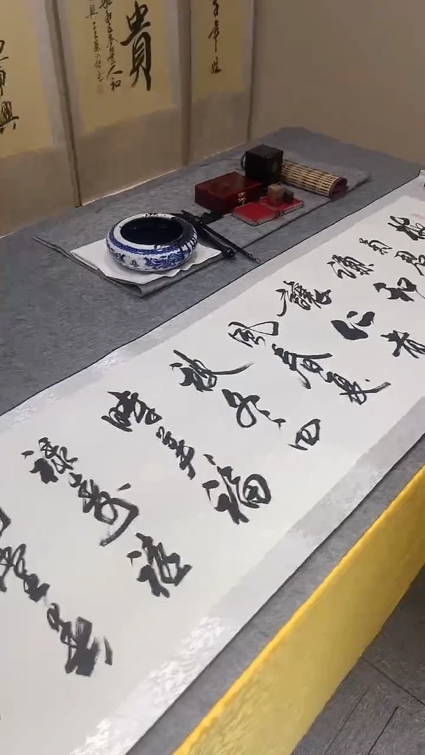 书法孙小红 梅兰竹菊 裱6尺