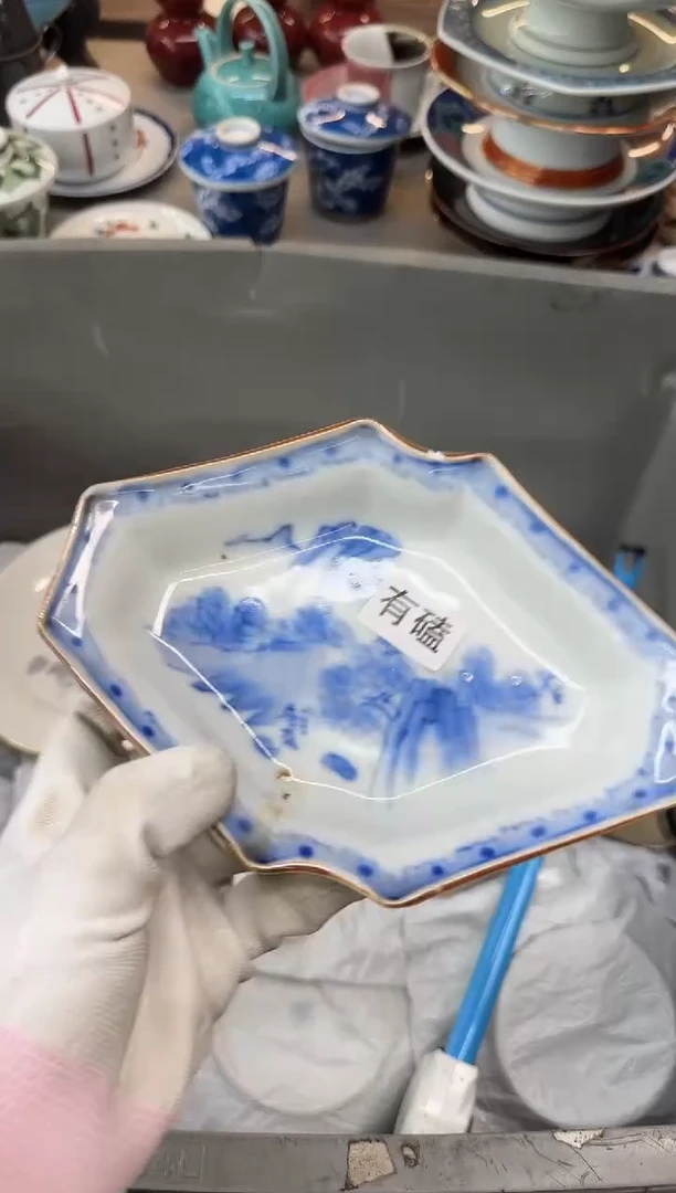 ?****鸿瓷器瓷器瓷器瓷器