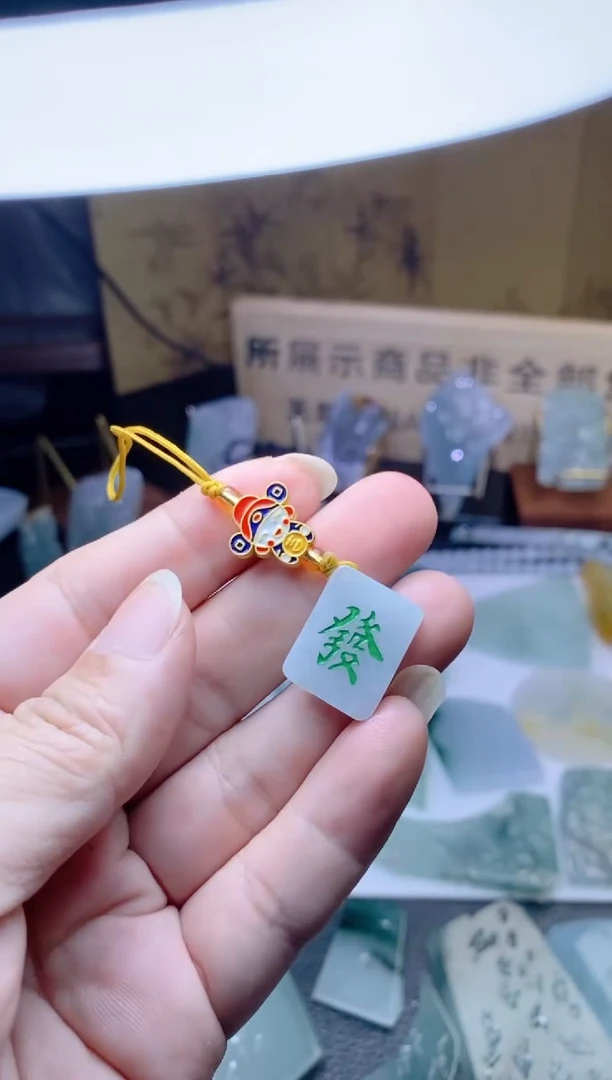 未镶嵌定制翡翠天然缅甸翡翠A货