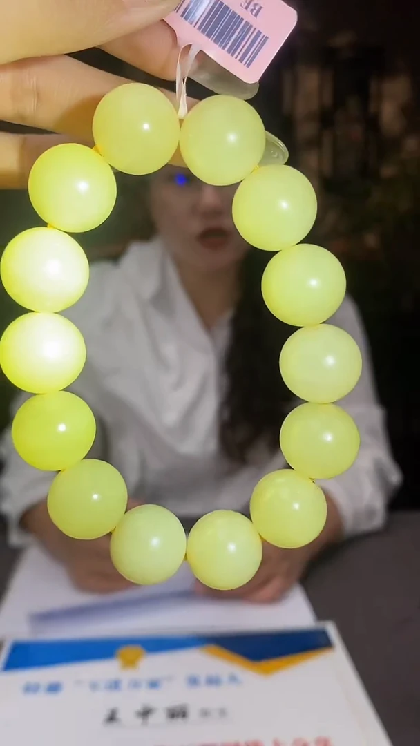 和田玉未镶嵌颈饰C954