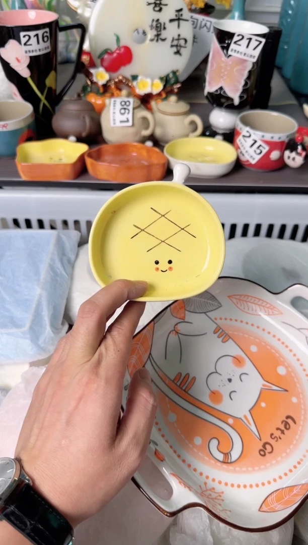 瓷片麻*球251默认微瑕谨慎参怕库存1件