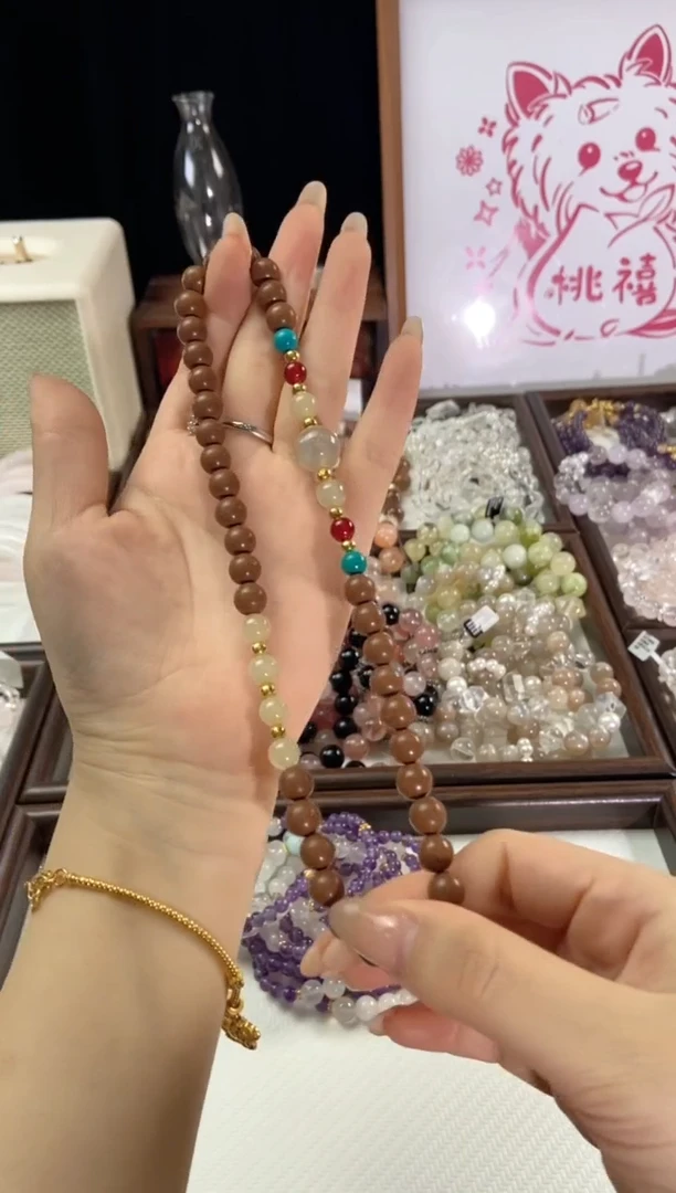 非金属木质桃禧 合香珠双圈