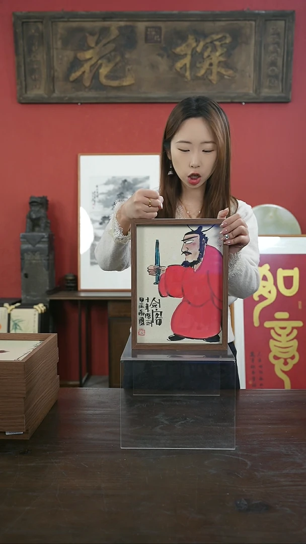 【闪购商品】书法手绘A4-钟馗-剑客--