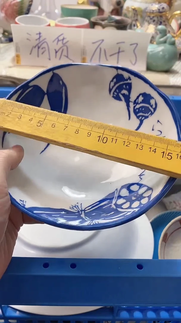 瓷片娇**盐917瓷片瓷片瓷片瓷片