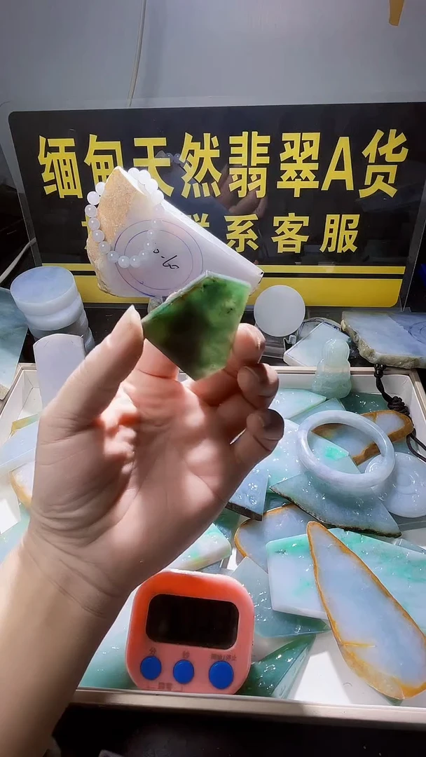 颈饰未镶嵌翡翠翡翠062