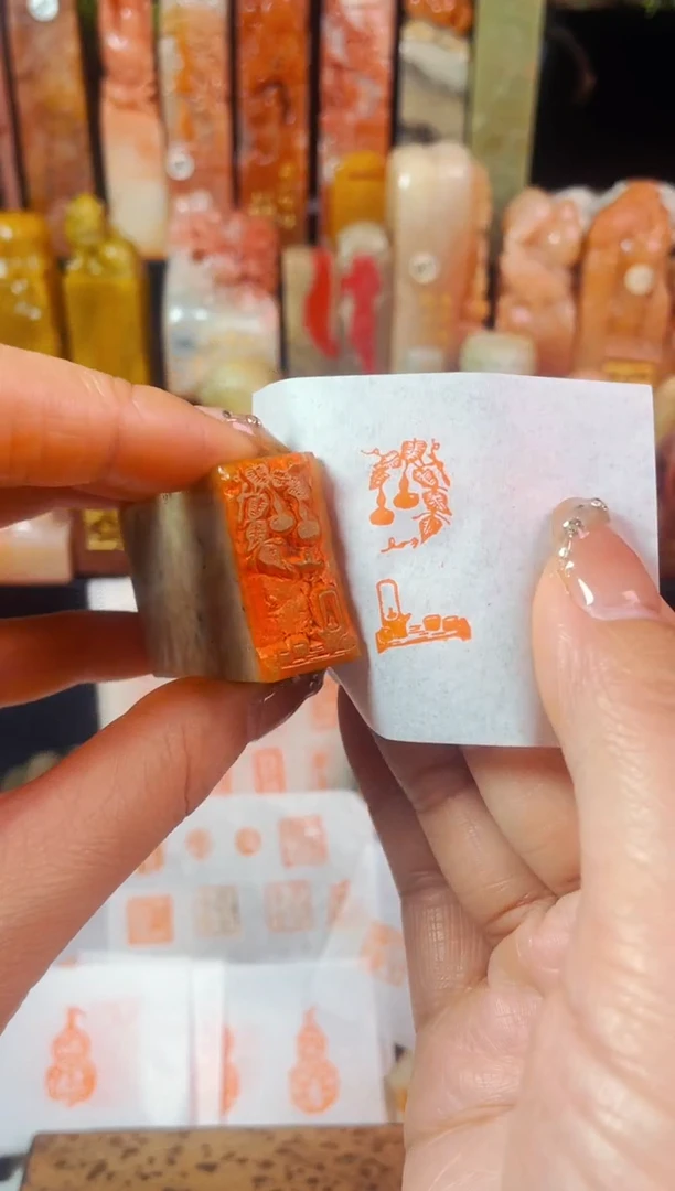 【闪购商品】浙江红石印石手工篆刻《禅茶一味》1.5*3