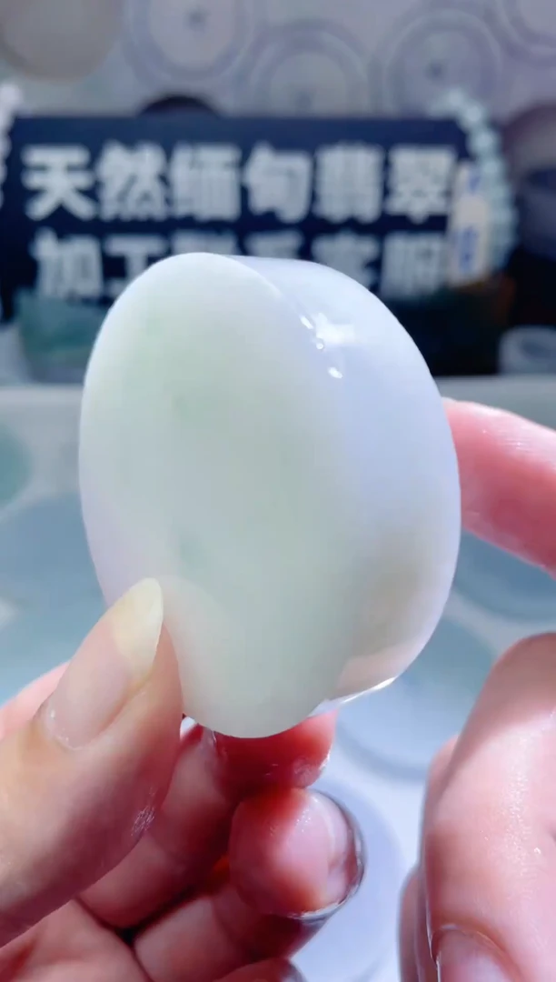 颈饰未镶嵌翡翠854