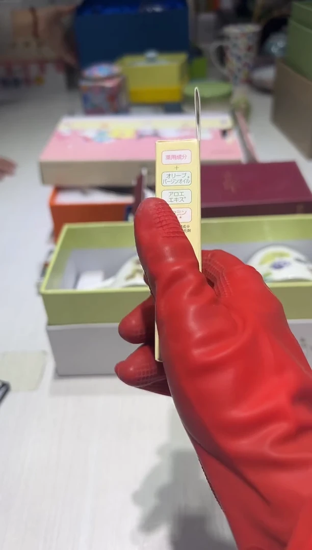 瓷片五折小店全场放漏@@1