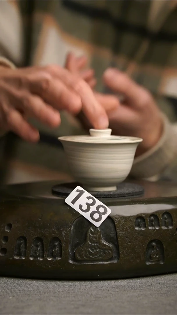 138景德镇陶瓷茶器系列