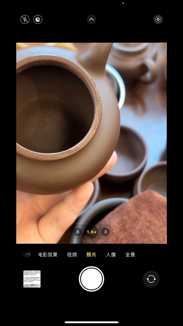 茶壶紫砂木****瓶掇只220CC