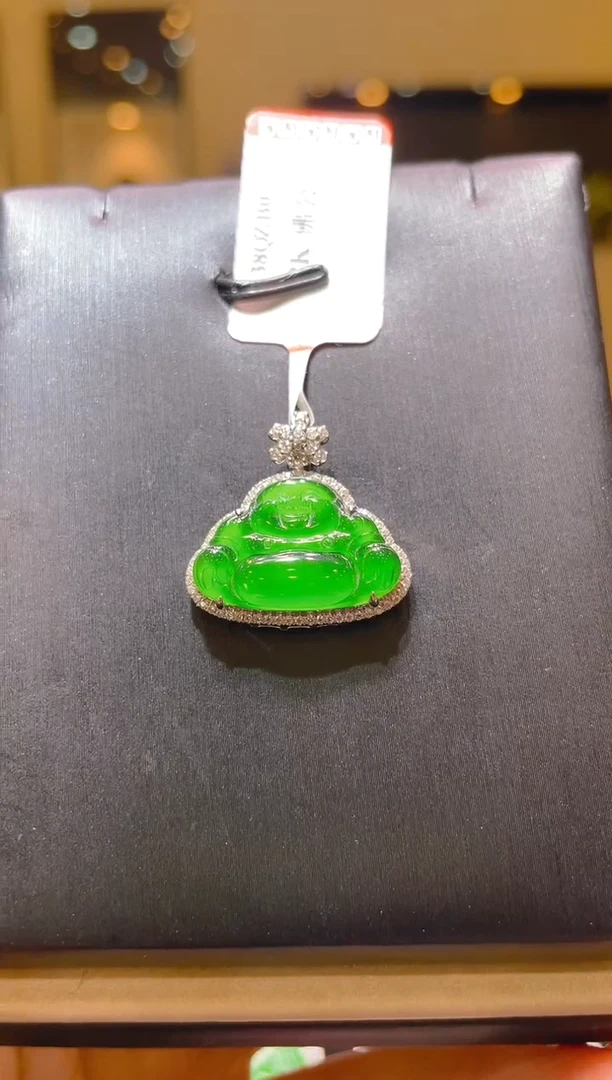 翡翠18K金镶嵌吊坠(不含链)A77