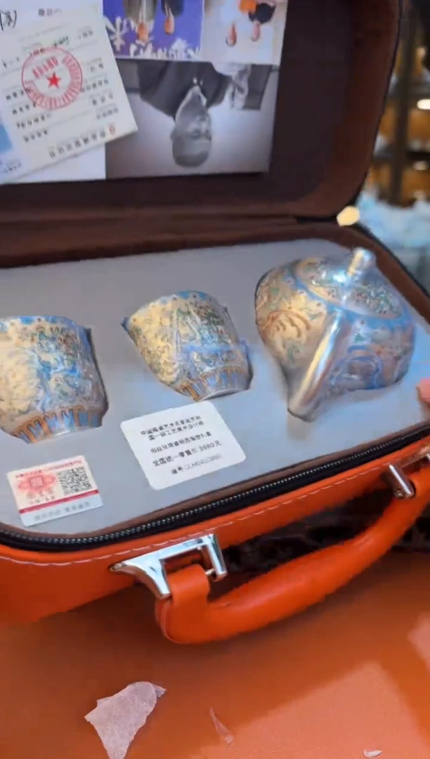 【闪购商品】@@@@@@@@@@@@@@@