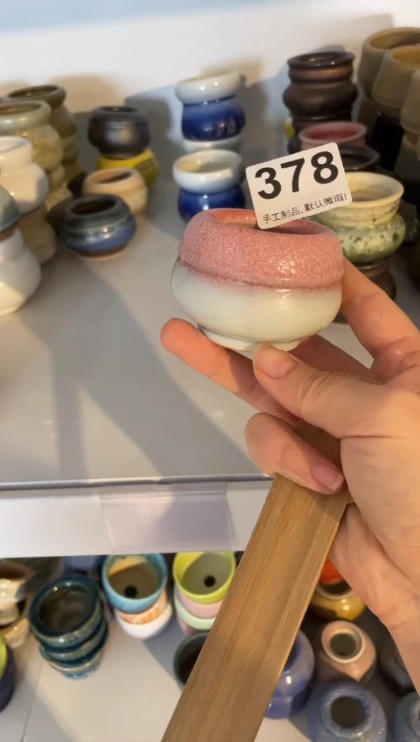 瓷片W****e378知木小芳花盆