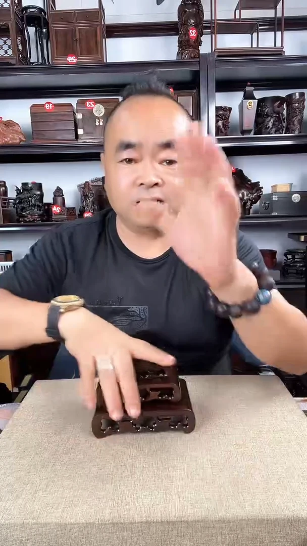 木书卷一套老李红木工艺品