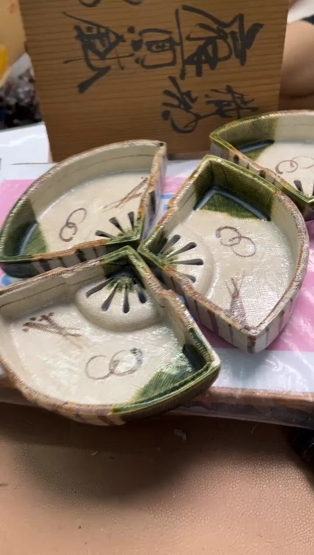 织绣许*花精选