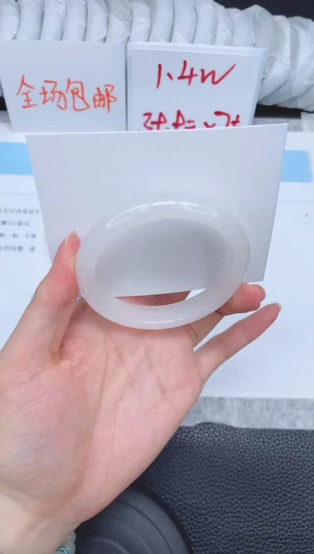 未镶嵌手镯石英质玉142-53.8