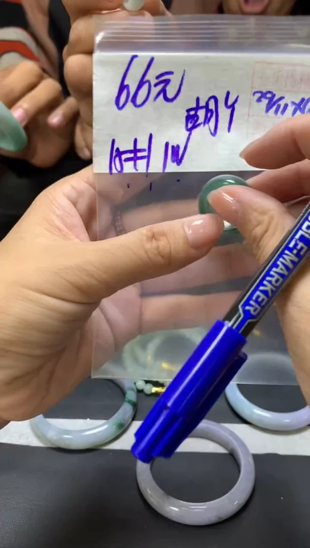 未镶嵌定制翡翠胡*丫+戒圈15#66元  毛货需抛光