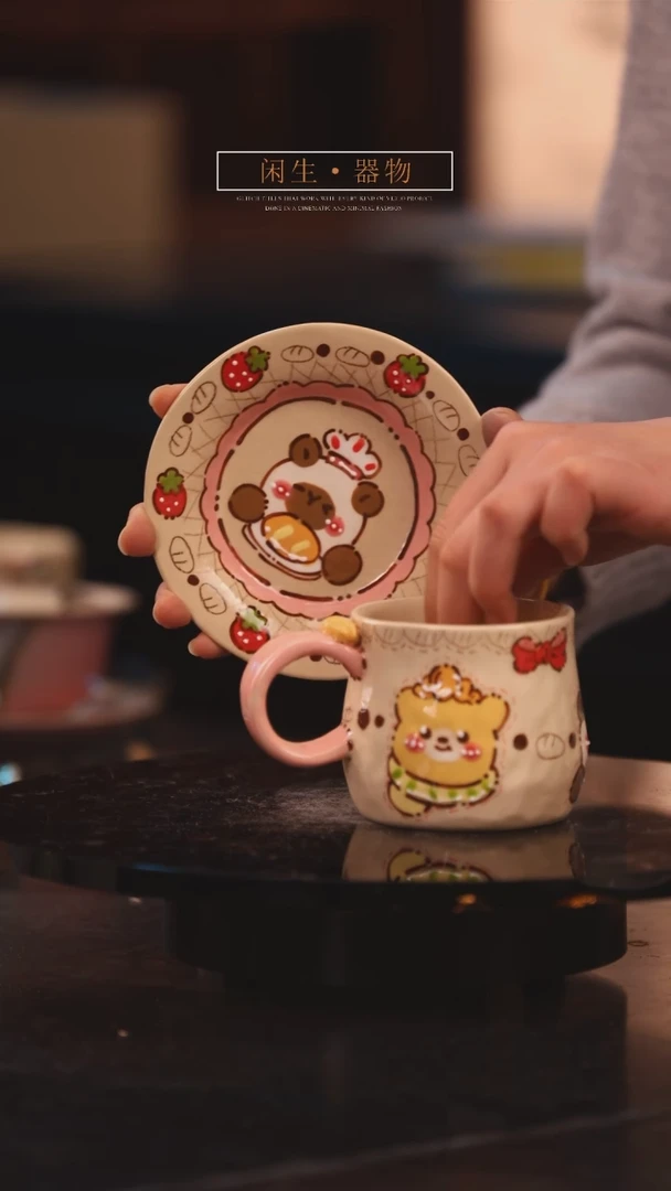 【闪购商品】景德镇可爱设计师款陶瓷