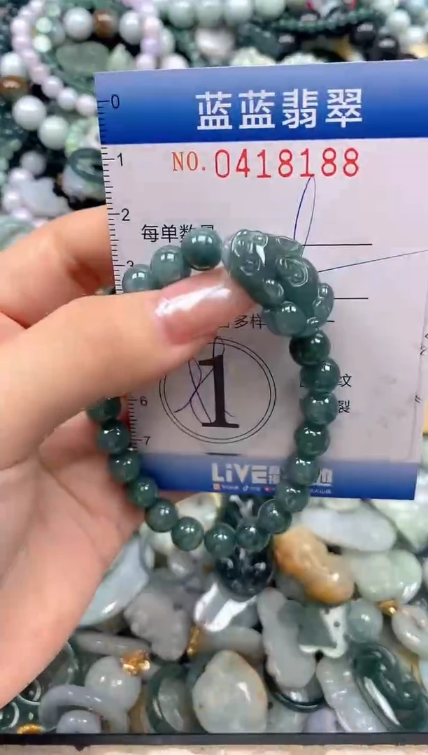 颈饰未镶嵌翡翠闪购0418188