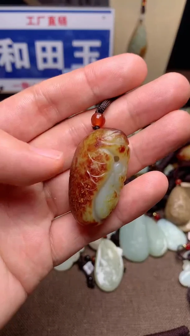【闪购商品】和田玉颈饰未镶嵌1