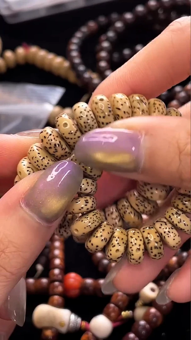 手串星月菩提精工级陈籽药片11*5手串