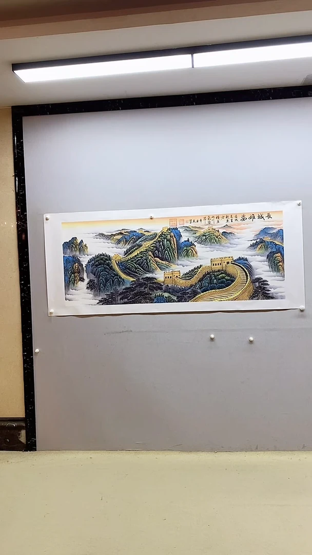 国画释天宇释天宇