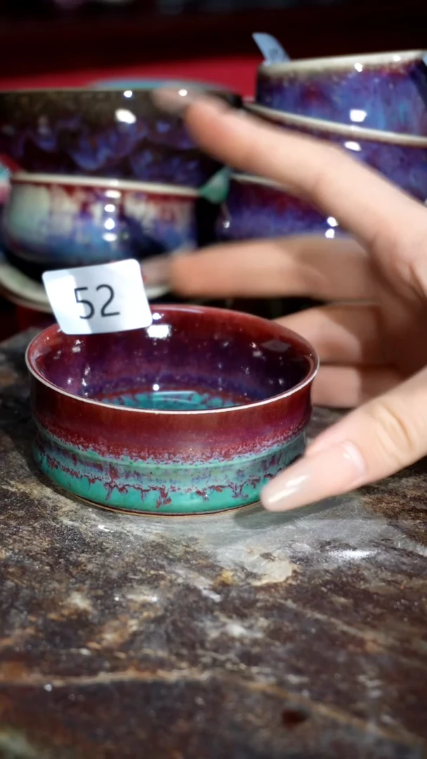 摆件精品窑变钧瓷茶器